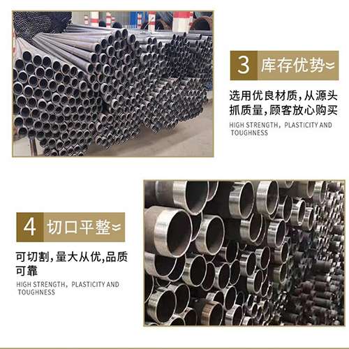 安州声测管用于灌浆和工程施工的注意事项