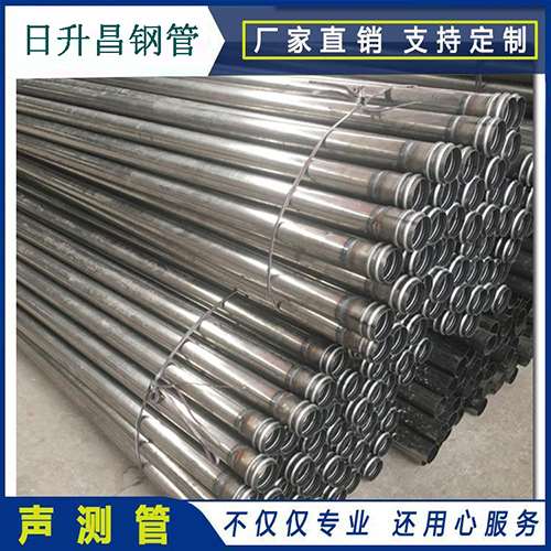 安州声测管在桥梁建筑工程中起什么作用？